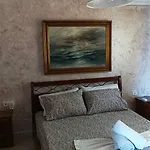 Ktima Alexandros بوتوس