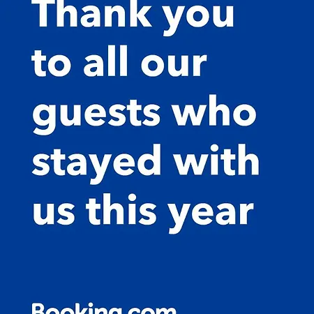 Ktima Alexandros Вилла *