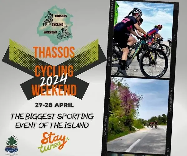 Ktima Alexandros 波托什