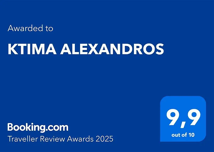 فيلة Ktima Alexandros