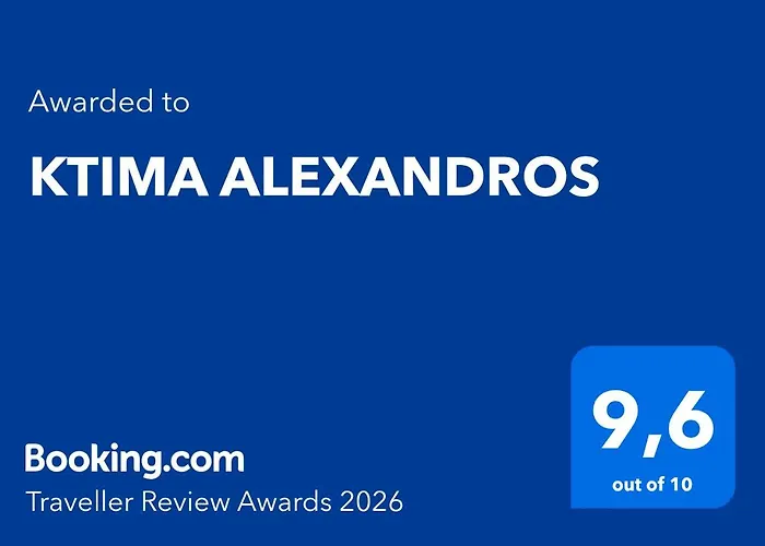 Ktima Alexandros Villa